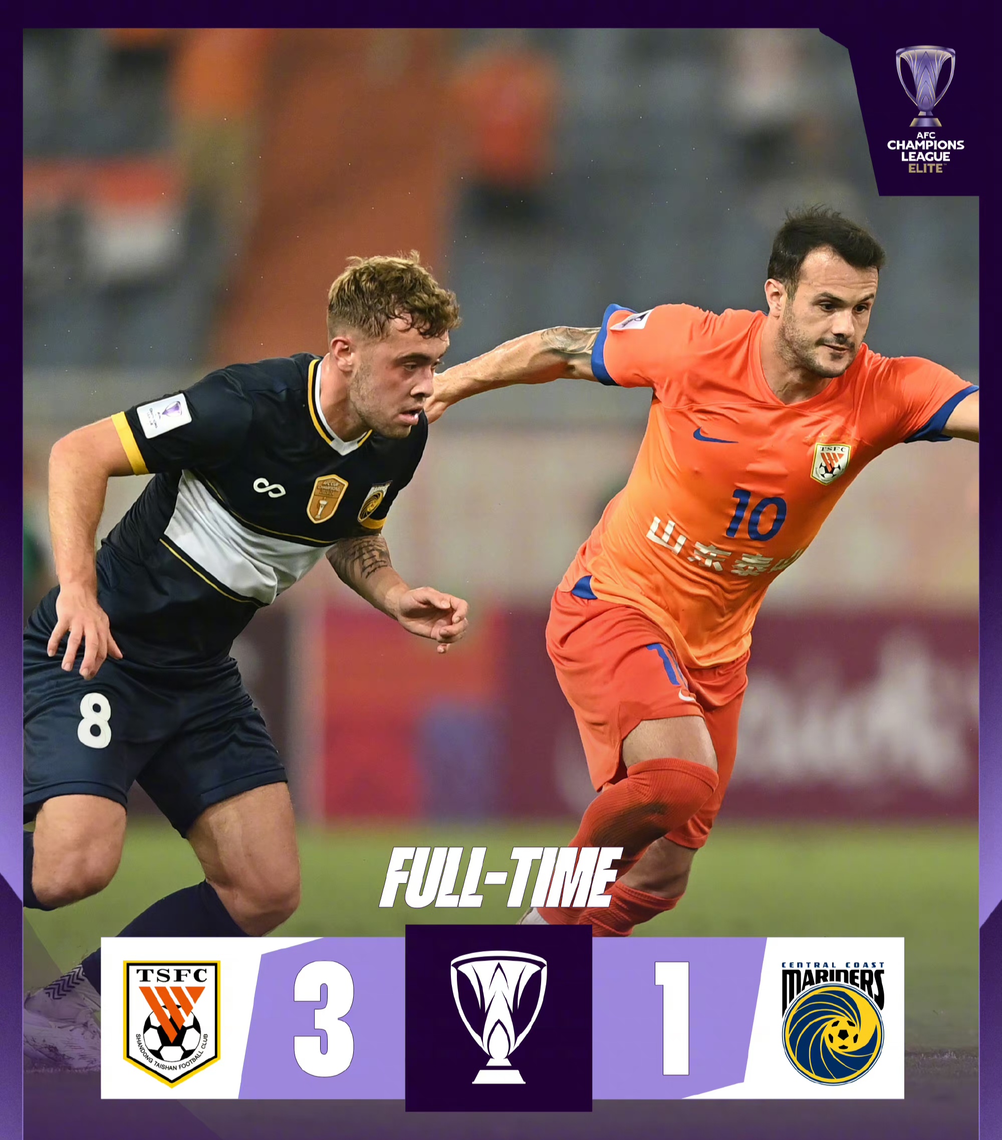 问鼎娱乐-转会期国际米兰战术微调——中超节点到来，信心回归，更衣室氛围转暖(中超冬季转会期)