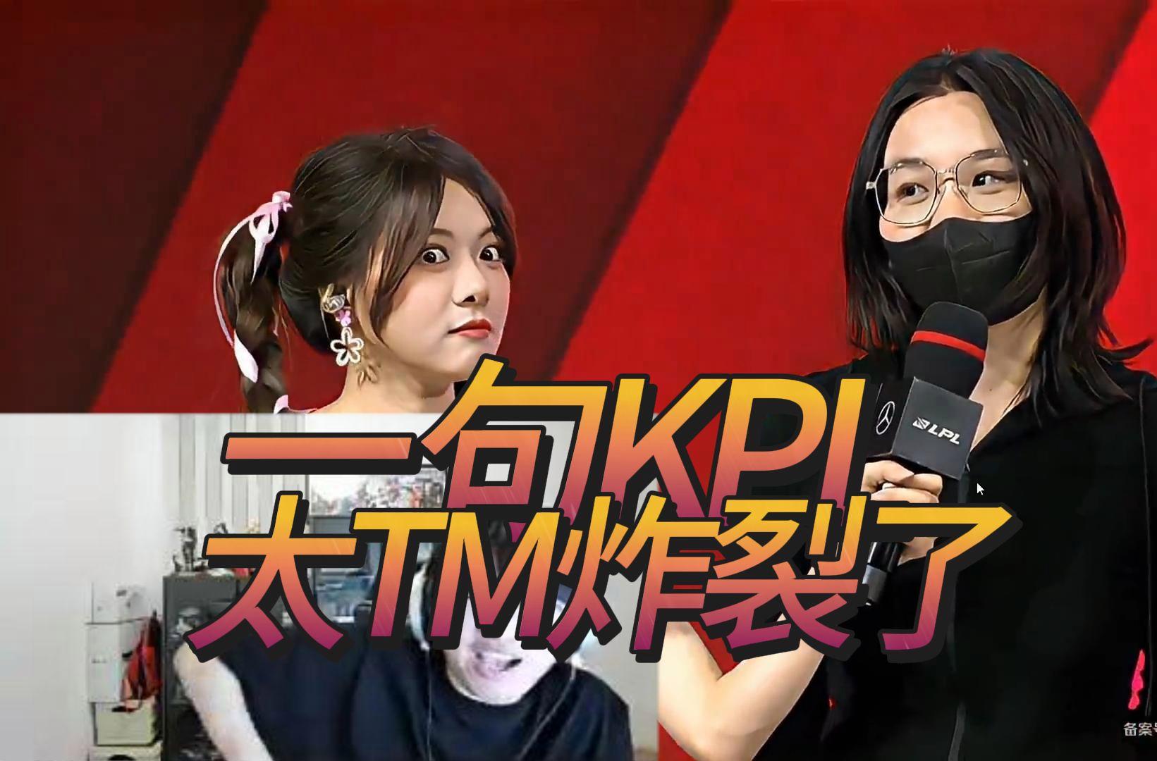 问鼎娱乐-Ning回归赛场，问鼎冠军首场状态亮眼，SKT观众沸腾！的简单介绍