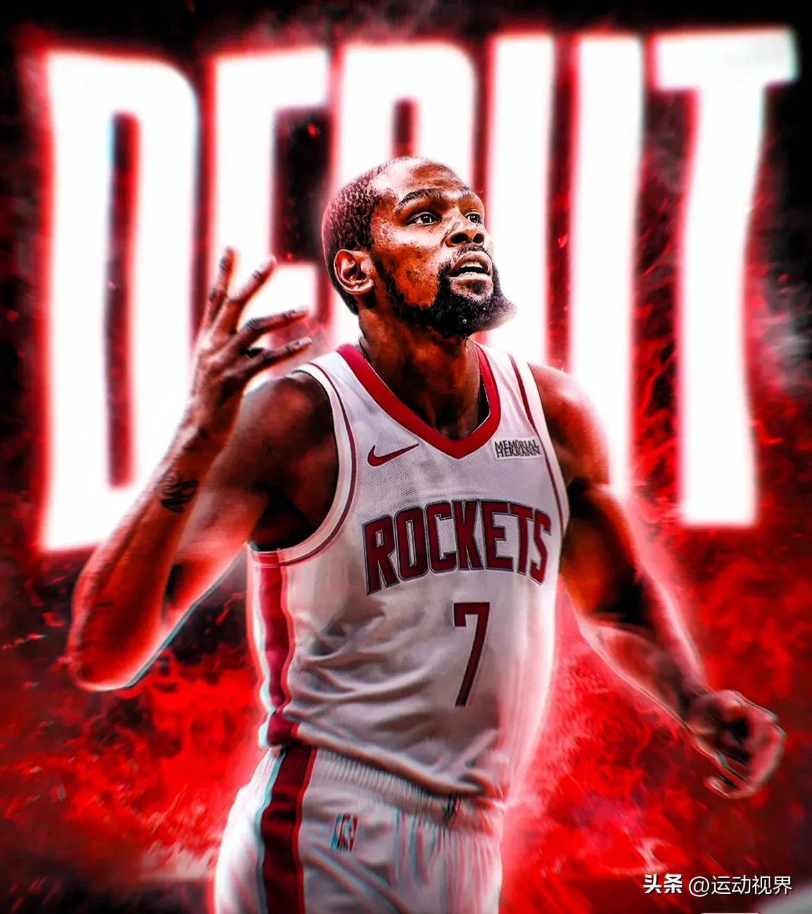 问鼎-杜兰特遭遇二十连败，SKT教练面临压力！的简单介绍